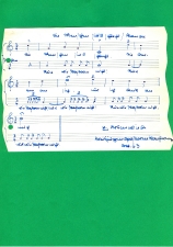 Singtext Die Menschen sind schlecht...- Kanon (1963)